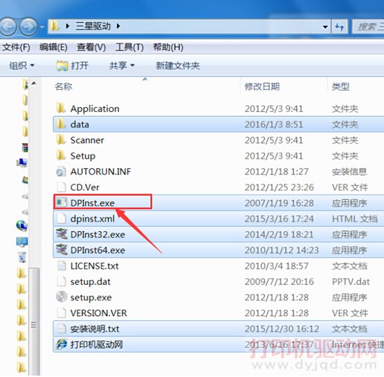 多玩下载的ps3游戏怎么安装_ps3游戏pkg安装_ps3安装游戏教程