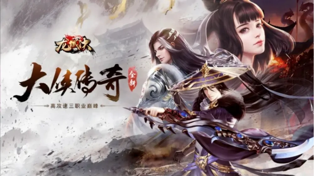 neople公司有哪些游戏_游戏公司有什么工作岗位_游戏公司有夜班吗