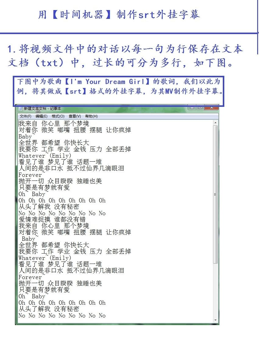 人人小黄鸡：智能聊天机器人火爆对话