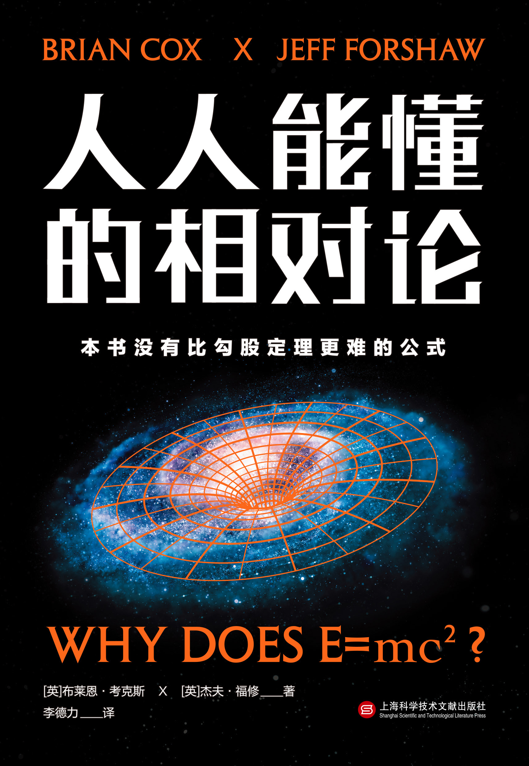 人人小黄鸡_小土狗被人人鄙视
