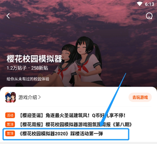 游戏发布平台_发布平台游戏怎么赚钱_游戏发布网站有哪些