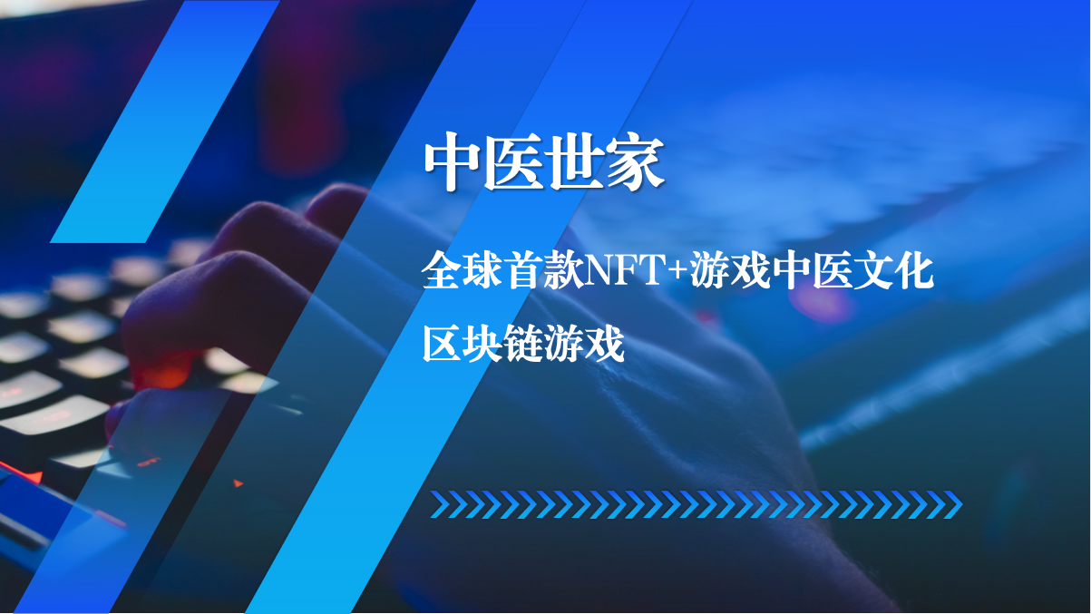 游戏麦霸我最6姐是老中医_游戏麦霸姐是老中医_麦霸我最6姐是老中医