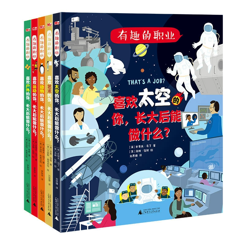 团队拓展游戏_拓展大全大型团队游戏_大型团队拓展的游戏大全