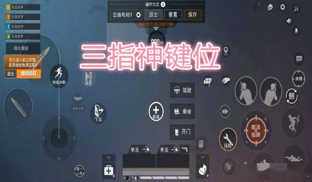 键盘游戏叫什么_游戏键盘 键位_键盘按键游戏