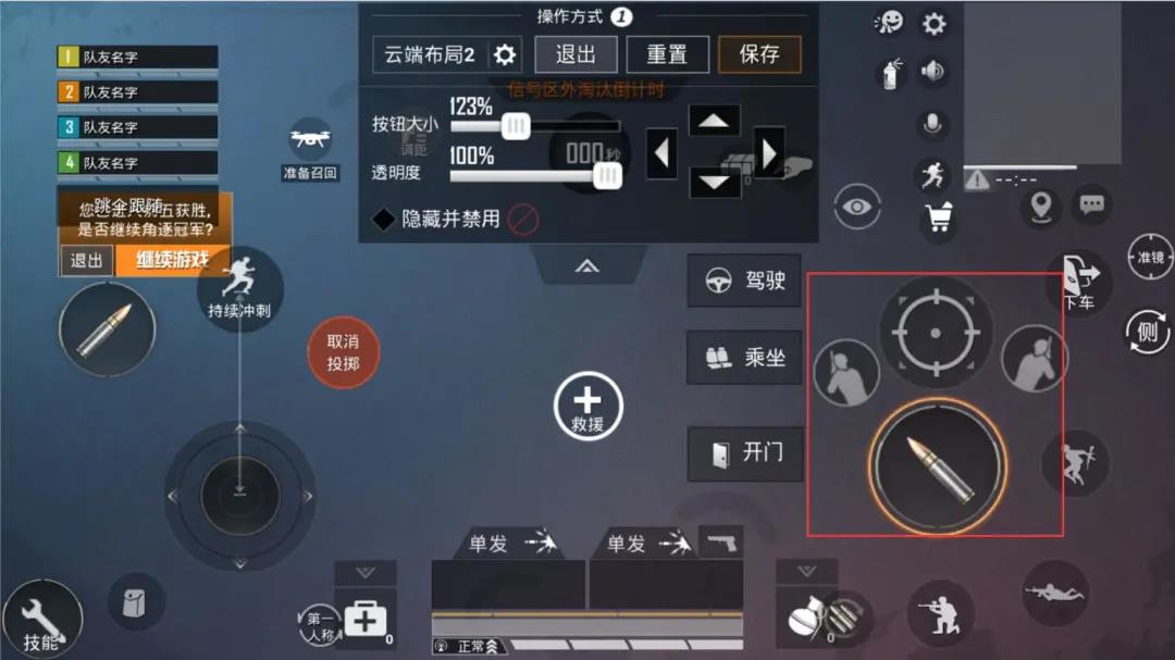 游戏键盘 键位_键盘游戏叫什么_键盘按键游戏