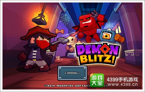 变身恶魔的小说_找一个主角可以变身成恶魔的格子类型的ps2游戏_变身恶魔的电影