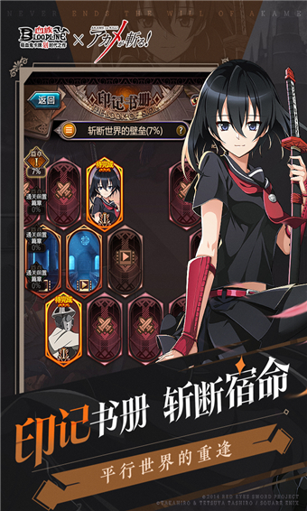 梦幻模拟战2转职表_梦幻诛仙怎么转职_梦幻龙族2转职任务