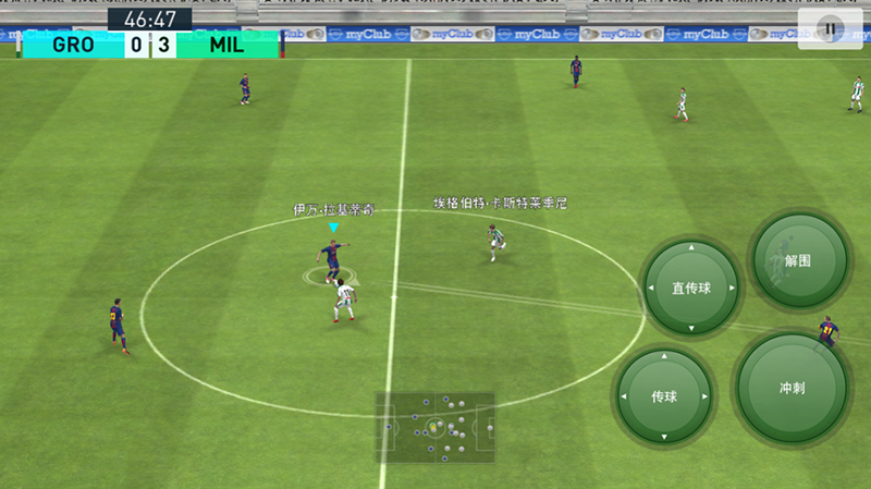 火柴人绳索英雄破解下载版_fifa14破解版ios下载_登山赛车破解下载版
