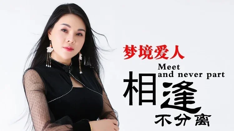 前世爱人出现的预兆_怎样知道前世的爱人_前世爱人知道真相吗
