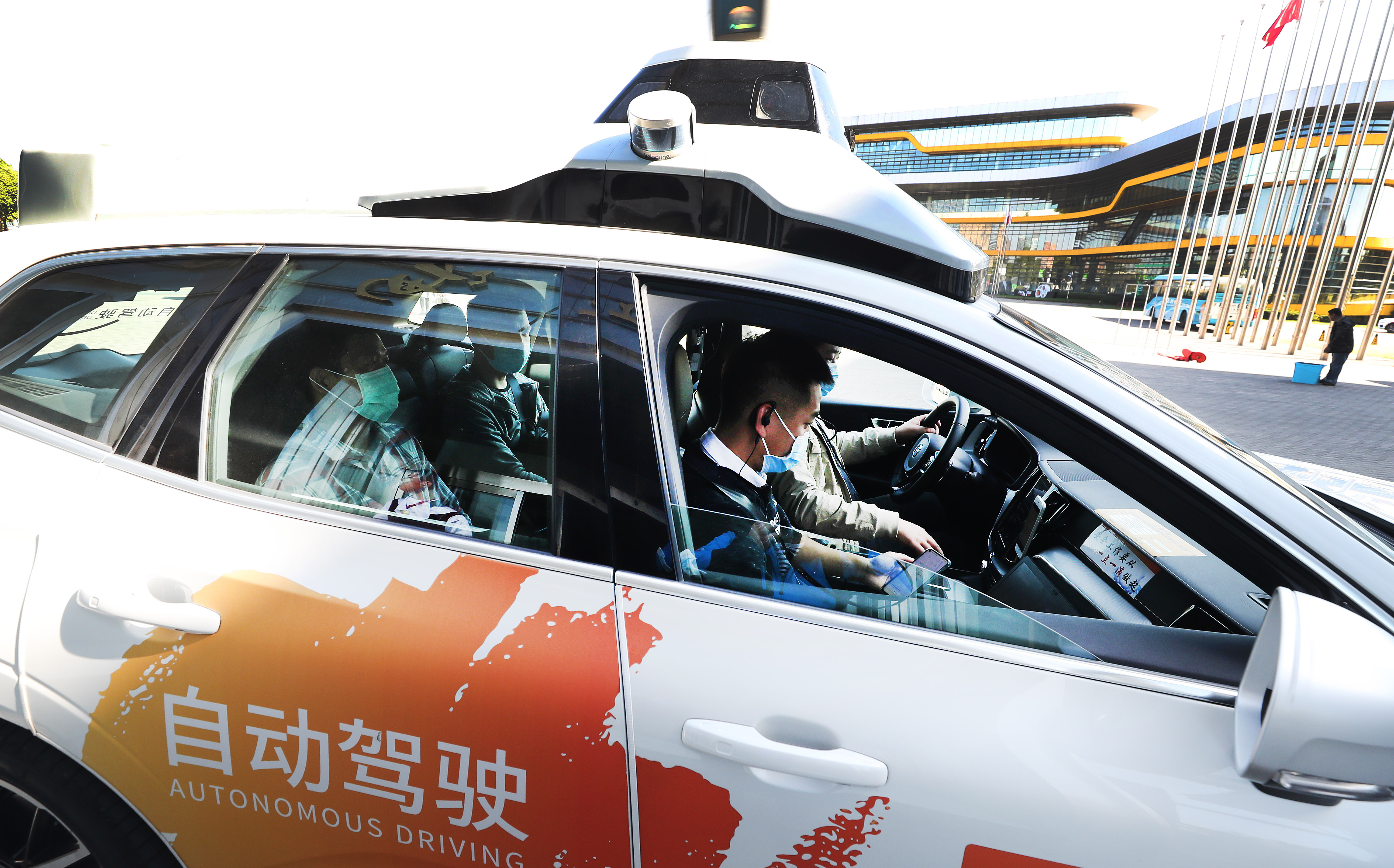 驾驶式自动洗地吸干机_自动驾驶系统_无限驾驶2车自动向右