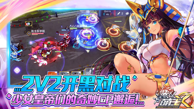ons游戏_ons哪个游戏很h_ons游戏纯h