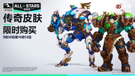 小锤皮肤哪个好看_大锤皮肤哪个好看_大锤皮肤