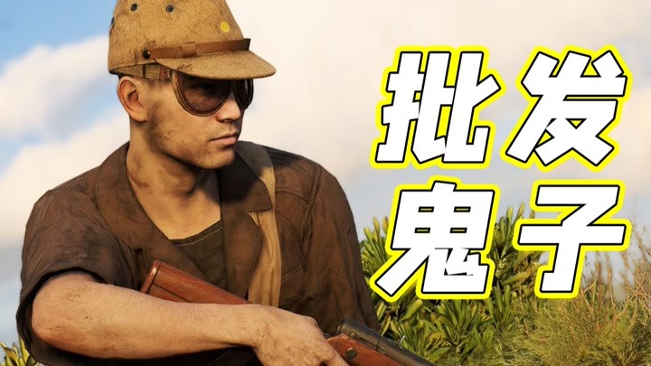 cf脑残解说_cf脑残哥解说视频全集_cf脑残哥解说视频
