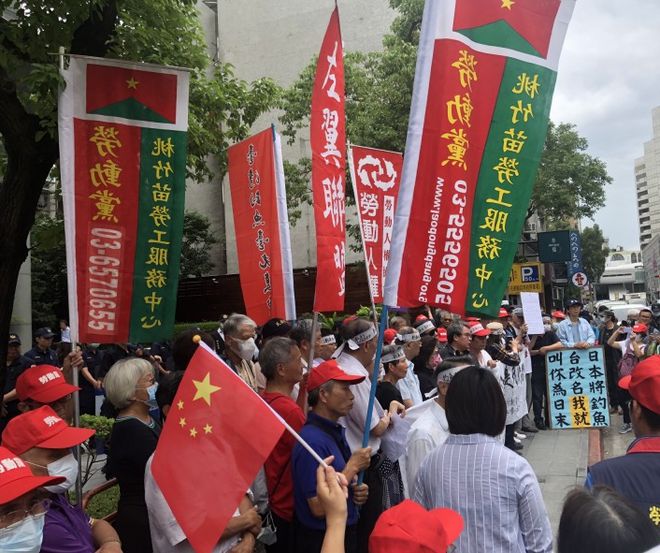 两会保钓钓鱼岛抗议_钓鱼岛民间保钓_钓鱼岛|保钓