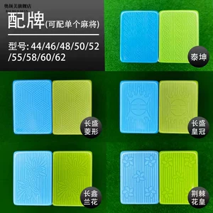 麻将下载_麻将下载单机_红中赖子麻将下载