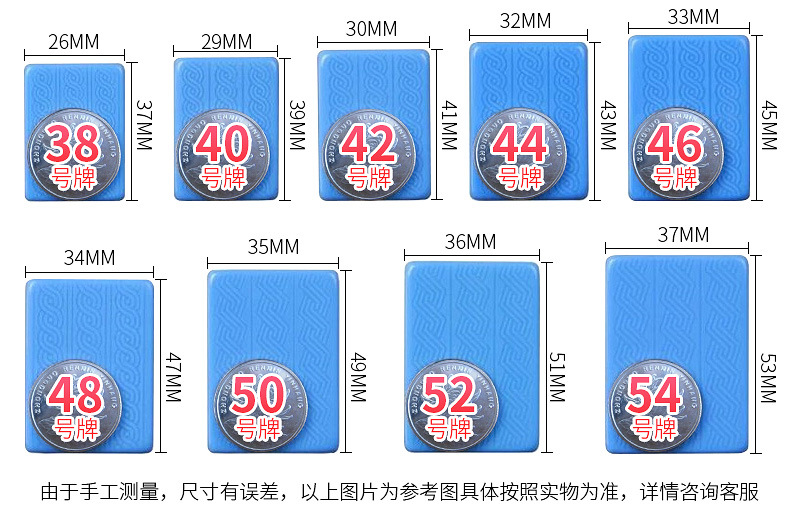 麻将下载单机_麻将下载_红中赖子麻将下载