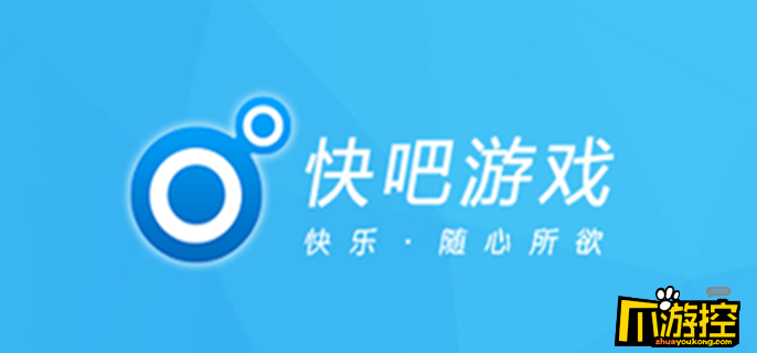 游戏加速器江苏移动_移动网络游戏加速器_无锡移动游戏加速器