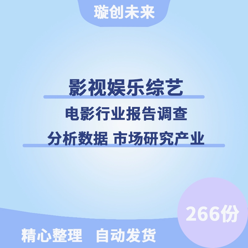 神奇的139my辅助工具67：人类得力助手