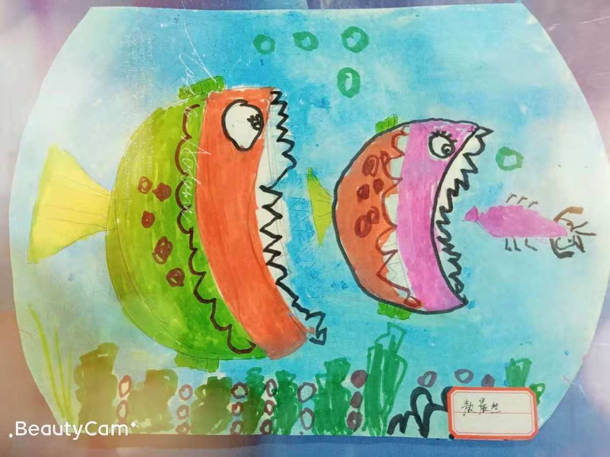 大鱼吃小鱼3中文版_大鱼小鱼游戏玩法_我想看大鱼小鱼