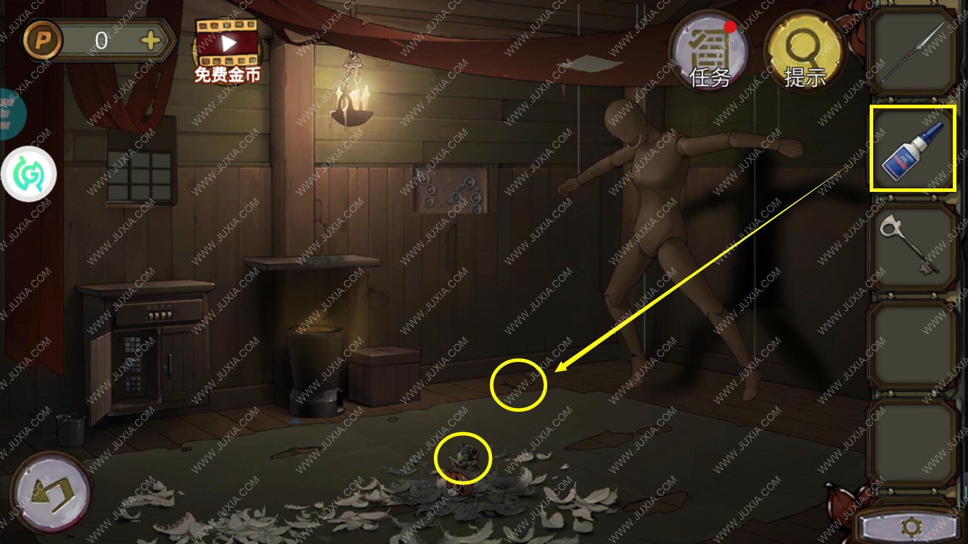 密室玄机毒宴_密室玄机_密室玄机--快餐厅谋杀案