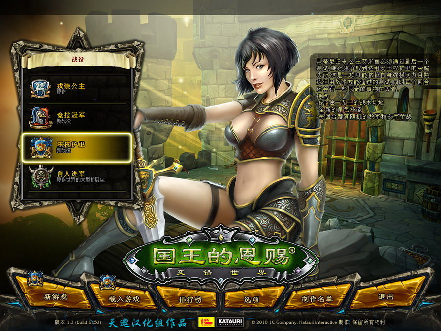 dnf漫游华丽连招_dnf华丽漫游pk视频_华丽漫游pk视频锦集