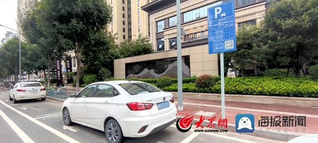 抢车位刷钱挂_抢车位划车_车位怎么刷