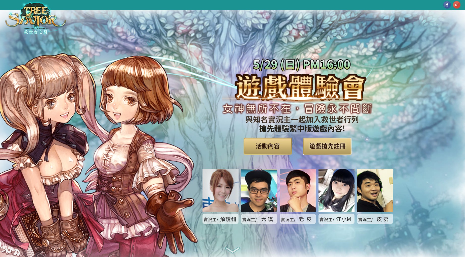 欧美 hgame_欧美头像_好玩的欧美gal游戏