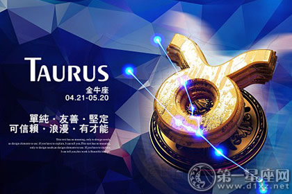 星吧2021年3月星座运势_2021星座三月运势_2023年三月星座运势星译社