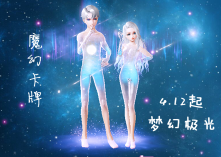 炫舞个性名字男_炫舞个性名字女生霸气_炫舞个性名字