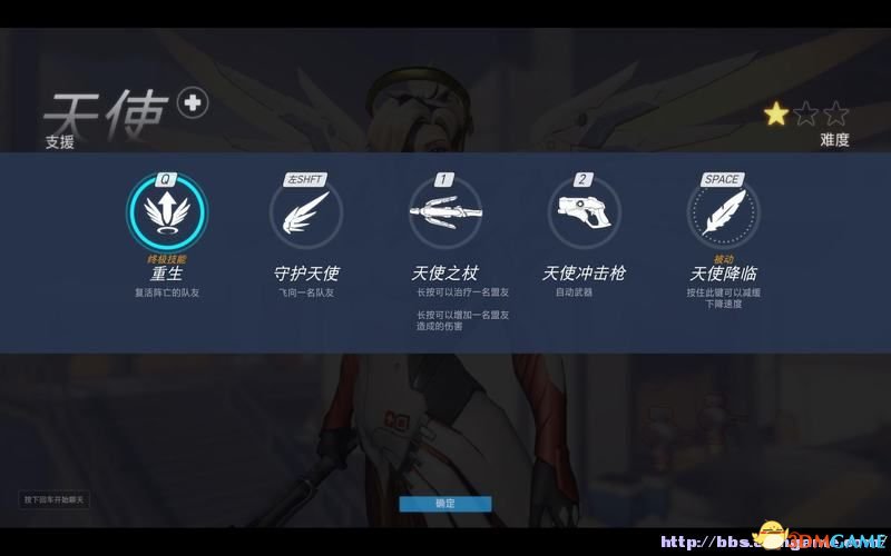 明日方舟中资深干员_明日方舟资深干员搭配支援_明日方舟资深干员tag搭配