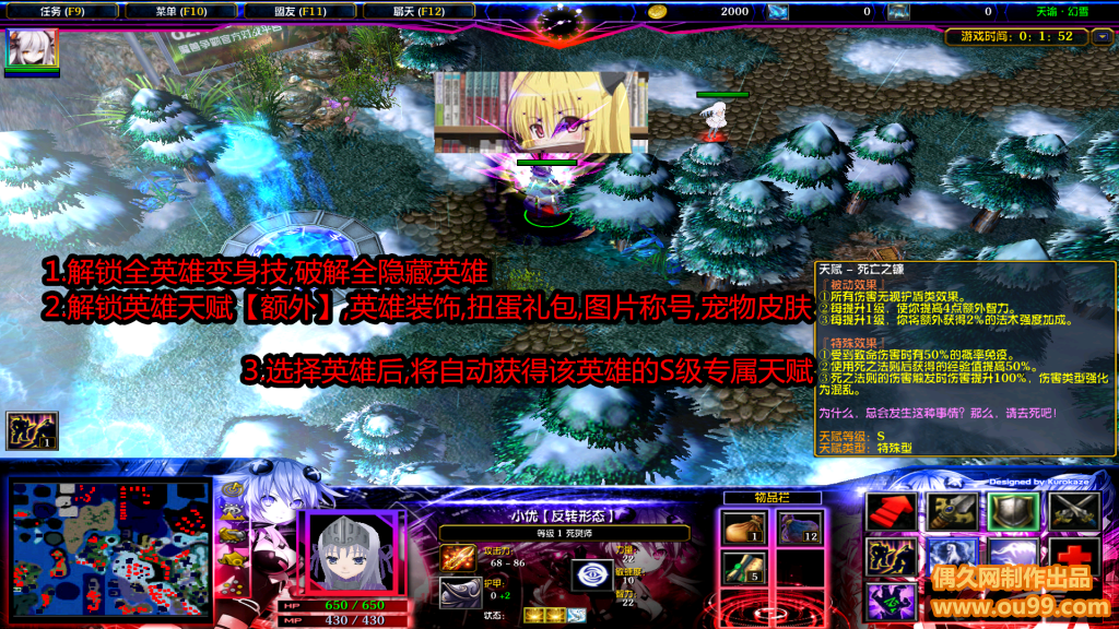 奥奇传说变身传说石_奥奇传说手游幻兽变传说_奥奇传说幻光变身仪在