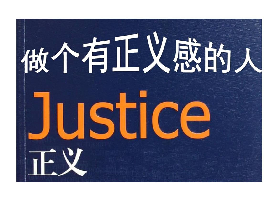 裁决者图哈特强化大王_裁决者图哈特怎么开局生效_裁决者图哈特没有了