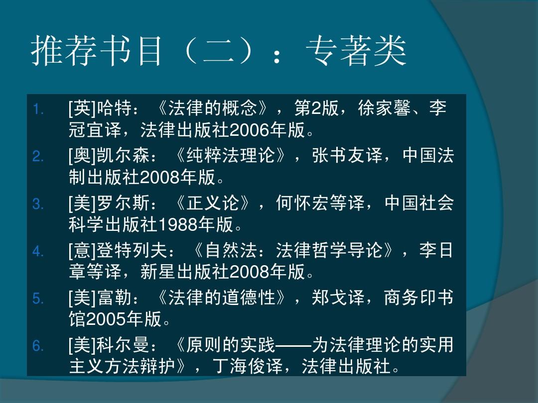 裁决者图哈特没有了_裁决者图哈特强化大王_裁决者图哈特怎么开局生效