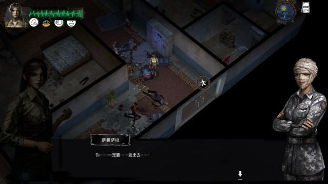 丧尸求生单机_丧尸求生下载_丧尸求生游戏