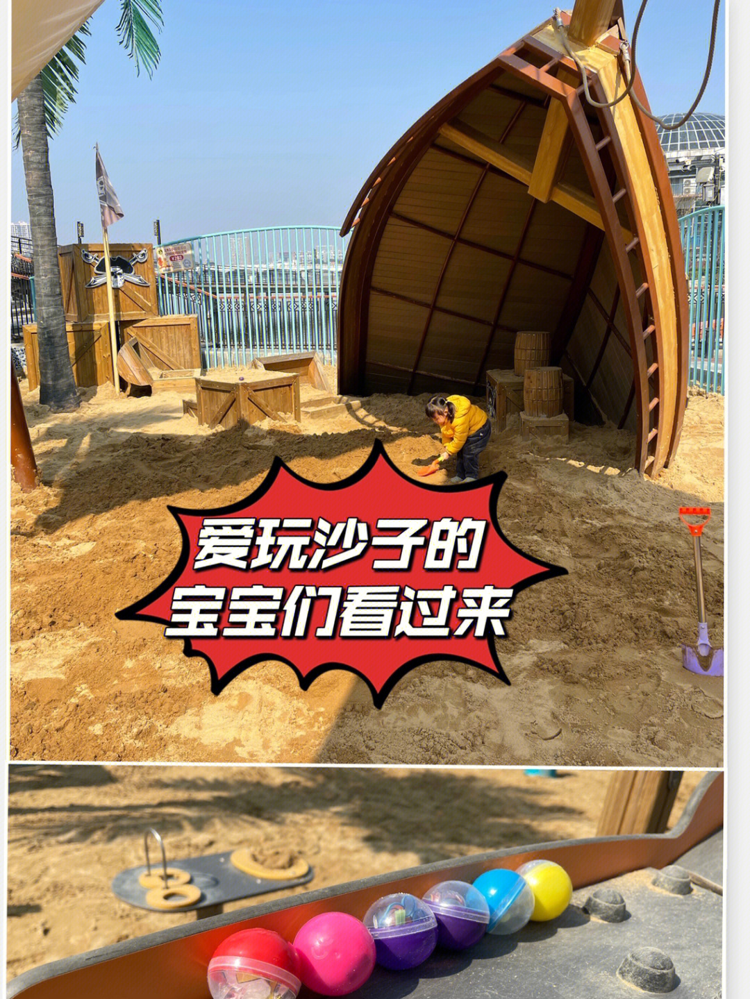魔兽时沙之瓶_62时沙之瓶_54时之沙在哪里买