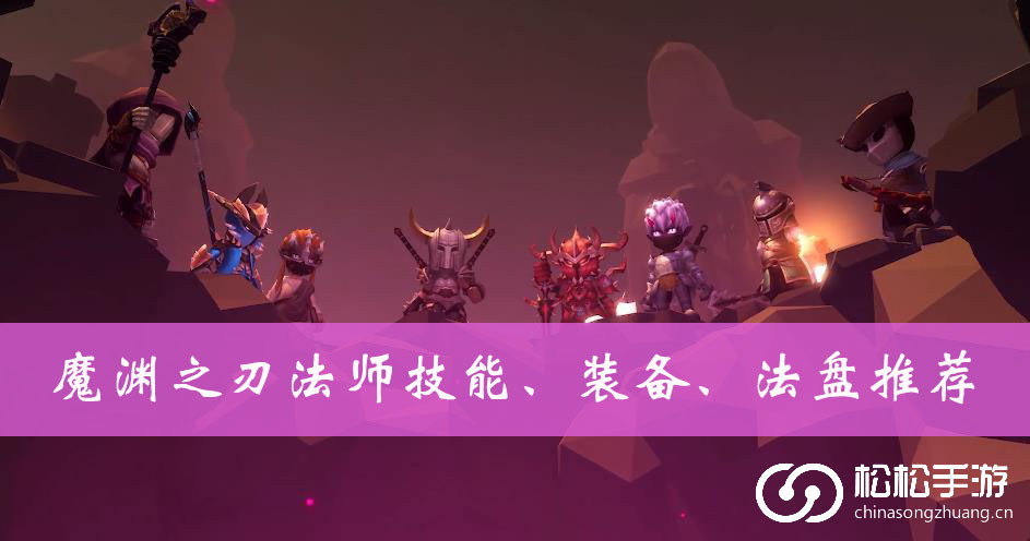 神雕之逍遥侠侣下载_神雕侠侣哪个职业好_神雕ol职业好