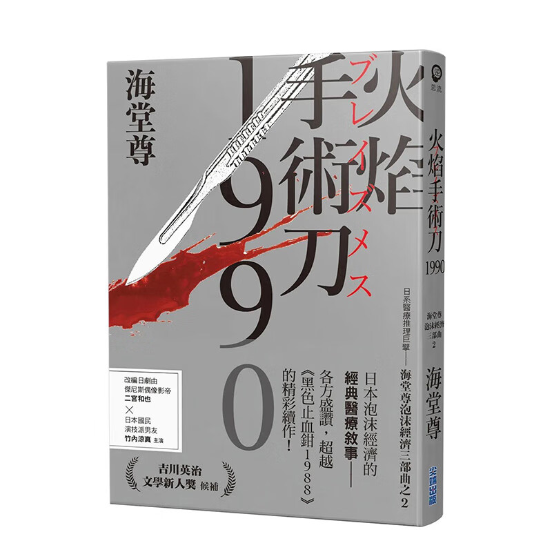 明日方舟资深干员tag搭配_明日方舟资深干员搭配支援_明日方舟中资深干员