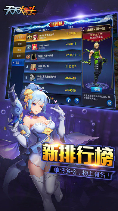 摩奇游戏仓停止运行_摩奇游戏仓tv版_摩奇游戏机