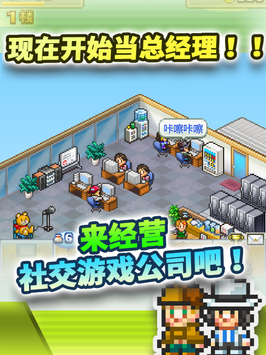 摩奇游戏仓停止运行_摩奇游戏机_摩奇游戏仓tv版