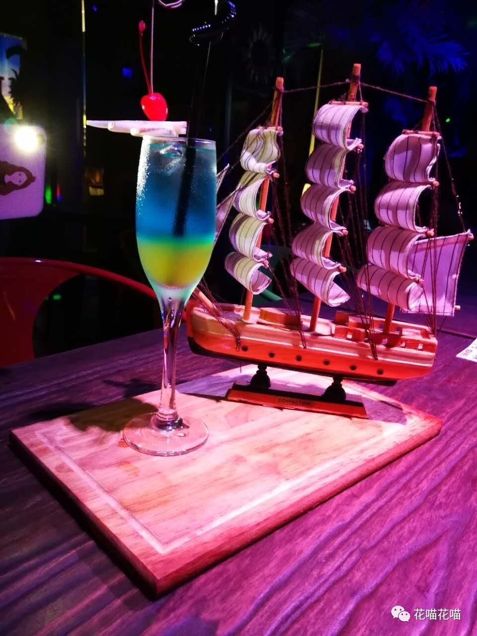 成都兰桂坊酒吧消费水平_成都酒吧兰桂坊在哪里_成都兰桂坊酒吧