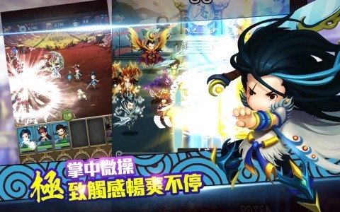 三国爆笑类似游戏有哪些_爆笑三国类似的游戏_三国爆笑类似游戏