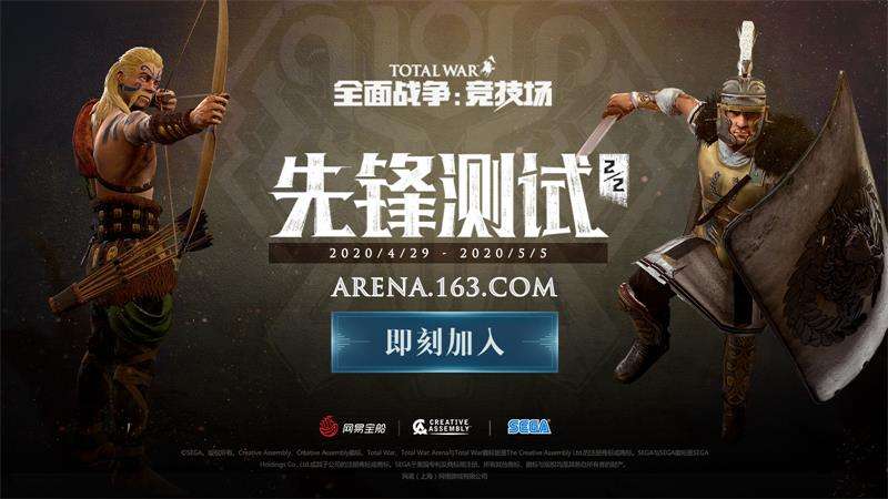 对战手机小游戏_多人对战手机游戏_对战手机游戏人物怎么弄