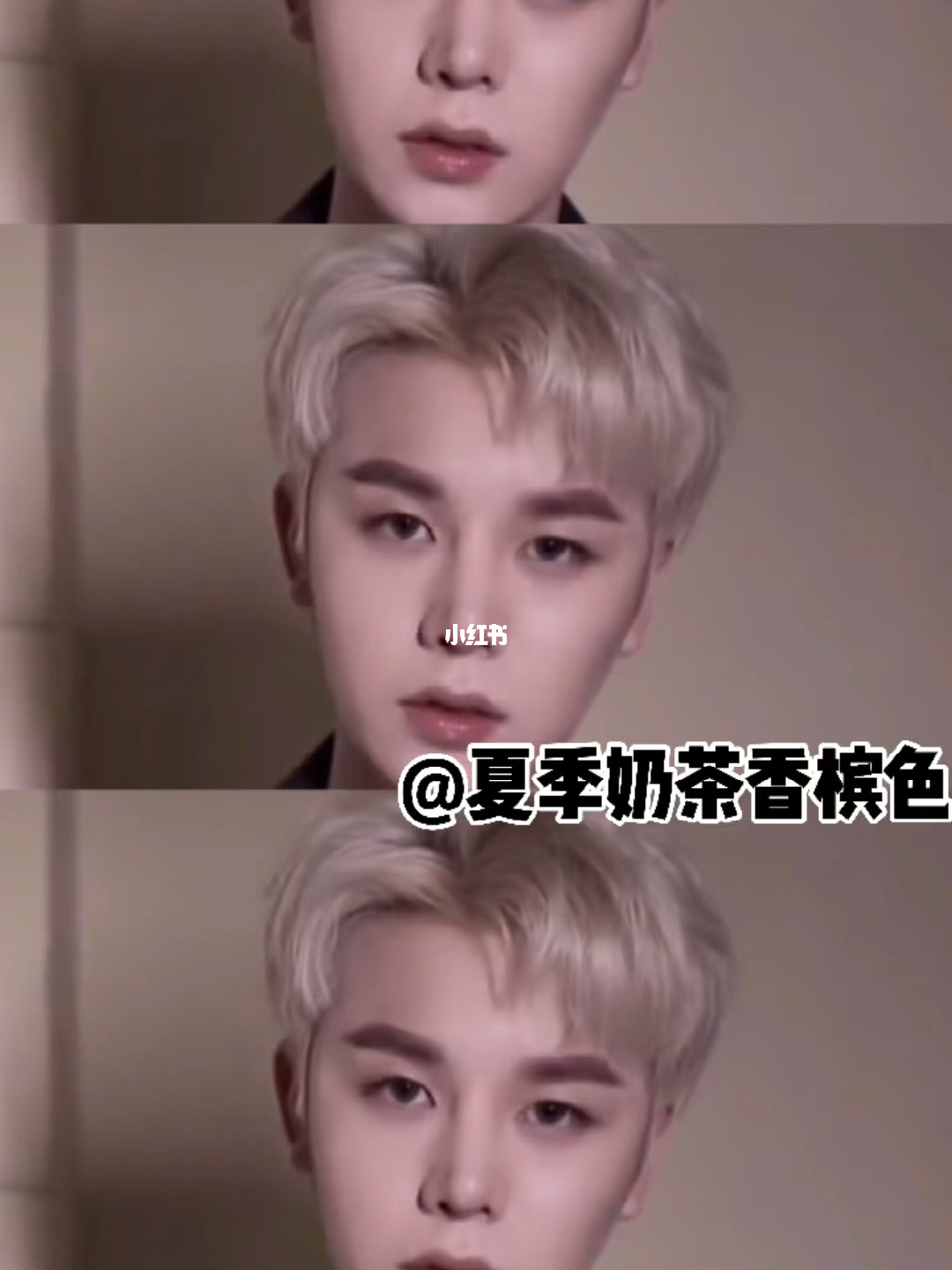 男生名称发型图片_男生发型和名字_男生发型名称