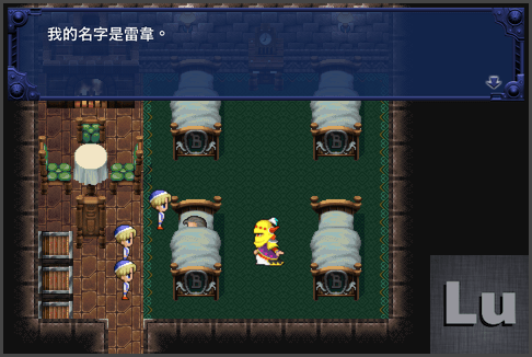 执事游戏音声_执事游戏 03_执事游戏最新版本