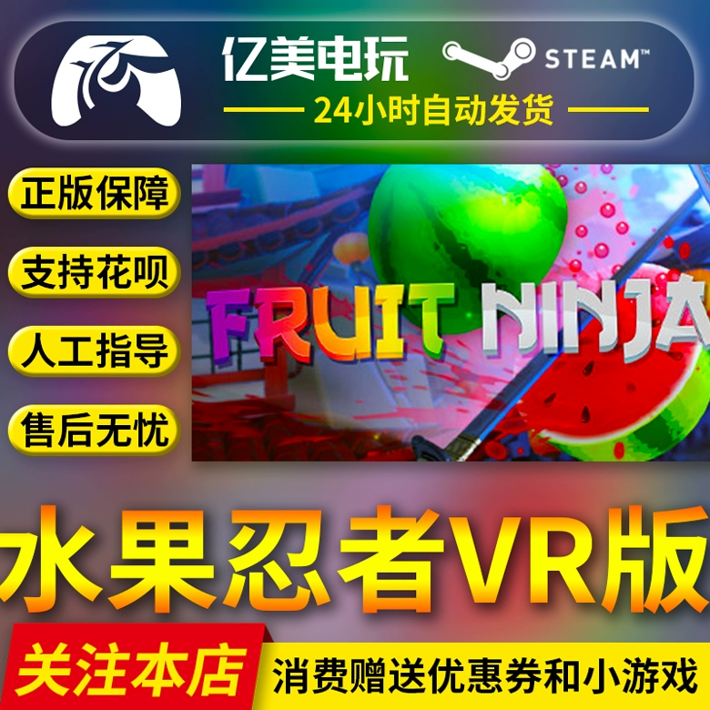 ios好玩的免费手游_好玩的免费游戏ios_好玩耐玩免费的ios游戏