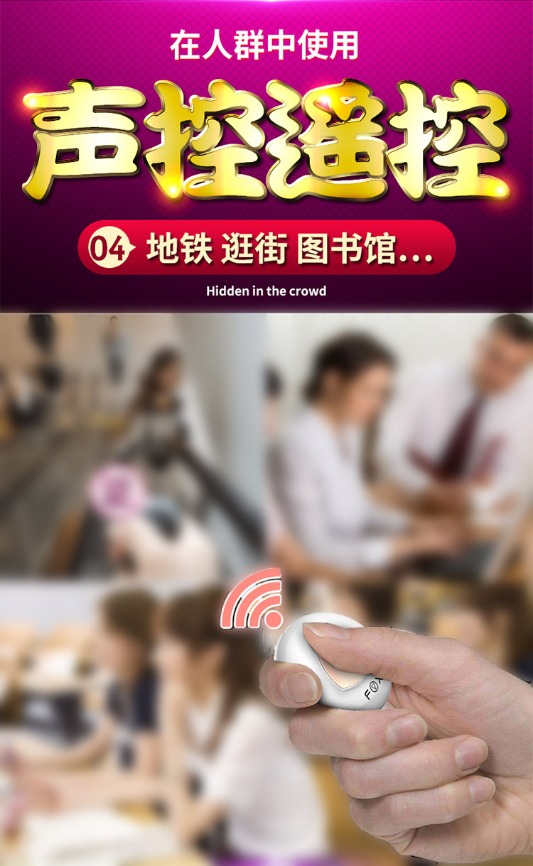 性感美女游戏：调皮鬼马，试一试！