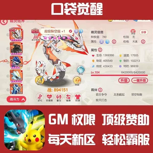 勇者大作战礼包兑换码_蛇蛇大作战q群礼包卡号_蛇蛇争霸礼包卡号