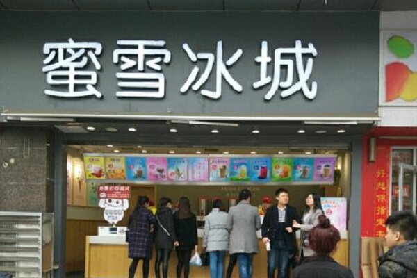 电子烟如何加盟 搜雪加 优势_维普会电子烟加盟流程_电子烟加盟代理搜雪加