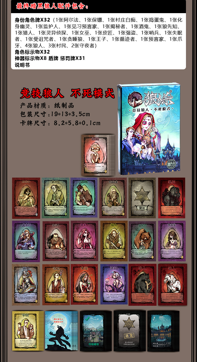 男士搭配app哪款好_狼人杀app哪款好一点?_有声书哪款app好