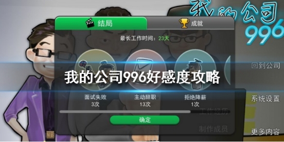 游侠代码打金网点怎么设置_游侠网刷金币_网金游侠打点代码